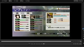 [プレイ動画]　戦国無双４－Ⅱの四国征伐をかすみでプレイ