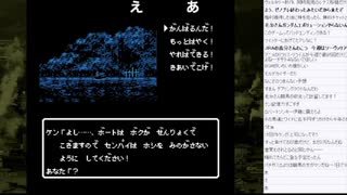 アキバで豪遊する毛糸