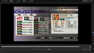 [プレイ動画]　戦国無双４－Ⅱのガラシャ救出戦をのどかと柴田勝家でプレイ
