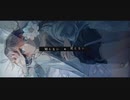 【Ryo AI】　ロータスイーター　【SynthesizerVカバー】
