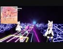 【BeatSaber】Kaisou_Ressya 海想列車 - 湊あくあ [Manon_Rena&Mikuri]　748/753　Quest2+Kinectフルトラッキング