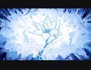 【BOF:ET】Ice Flower【BGA】