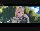 ライザのアトリエを初見プレイ#02