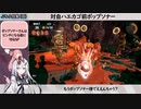 【サーモンランNW】鮭畜歴1876+15日な茜ちゃん テッキュウおじさん登場【splatoon3】