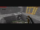 Minecraft…整地始めました　Part8