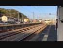 415系ありがとう