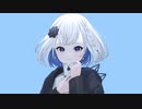 カケラ　歌ってみた