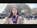 「昔の中国を目指すフランス」　自転車の普及のために25億ユーロを投じる