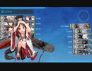 【艦これ】中級提督のそこそこ攻略138【2022夏イベE3-2甲】海域拡張