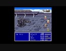 【SFC版】FF5実況します　21
