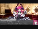 【シノビガミ】日本人と挑む「センター争い」終
