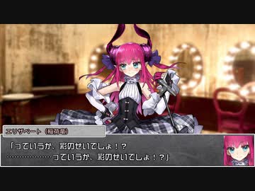 【シノビガミ】日本人と挑む「センター争い」終
