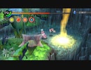 [那由多の軌跡：改]第24回(24-2) 風切り渓谷・春