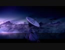 暗闇を照らす音色 feat.初音ミク
