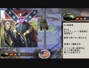 ひとくちバトルアカデミー淫夢（未完成）