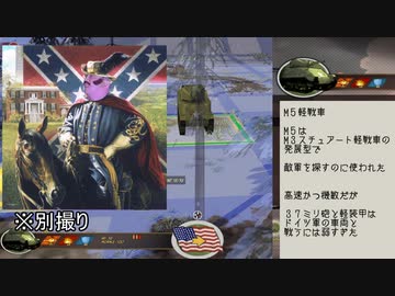 ひとくちバトルアカデミー淫夢（未完成）