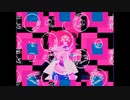 「rem swimming」を歌ってみました ゆろ
