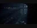 【ゆっくり実況】A PLAGUE TALE【1匹目】