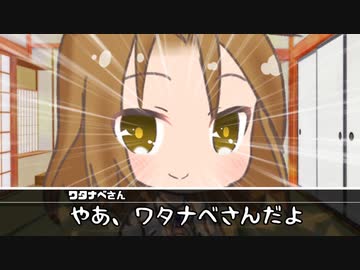 【サタスペ】茜ちゃんは見た！大阪マスゴミの真相！【あつまれ！ヤクブツの森！ーコメント返信】