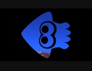 スプラトゥーン3 チュートリアル