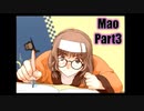 【キミキス 水澤摩央編 第3話】割とリアルでもありえるトラウマ【踝猫背】