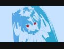 Lorf / 初音ミク