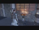 栄虎盛衰の　ＥＬＥＸ２　最終回