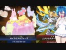 【S×Xフェスティバル】本と少女とメルフィーズpart1【遊戯王マスターデュエル】