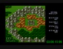 【プレイ録画】　DQ3 RTA 並走　3:07:19【第５回寿司カップ】