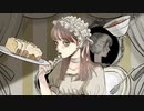 シトロン / オオノシオリ feat.鏡音リン