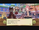 【ぼそぼそ実況】メルクストーリアを遊んでみた。【１５－６】