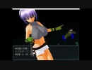 【逆リョナ】レベル９９の勇者なのに盗賊娘のウソ泣きや色仕掛けで負ける動画