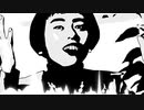 フラット本尊　【再】
