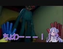 【非公式切り抜き】尊様の悲鳴と笑い声が鳴り響くpoppy playtime切り抜き！【竜胆尊/にじさんじ/切り抜き】