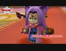 【ネタバレあり】ドラゴンクエストX　オフライン Part 21【PC】