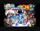 【MUGEN】 ロックマン∞3 ～宿敵と屑鉄！！～ FINAL【岩男】
