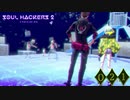 ソウルマトリクス探索-アロウ編-【ソウルハッカーズ2】part21