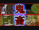 【実況】女一人でもう一つの秘宝を探します。Part4【トゥームレイダー3ロストアーティファクト】