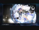 【アークナイツ】 統合戦略＃3 『Mizuki & Caerula Arbor』 プレイ映像紹介