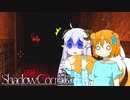 【Shadow Corridor】思ってた10倍怖いゲーム。【ゆっくり実況】