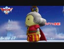 【ネタバレあり】ドラゴンクエストX　オフライン Part 22【PC】