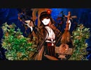 【FGO】 ぐだぐだ新邪馬台国 第七服「獣の剣」