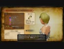 【ドラクエ11s】3Dモードで遊ぶ 30