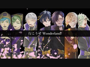 【人力刀剣乱舞】捻じれた世界で踊ろう【コラボ】