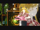 オリキャラ、カナタ単独でconqueror＊お借りしたものは説明見てね(光点滅に注意)