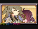 あなたが誰よりも暖かいのよ、きりたん【VOICEROID劇場】