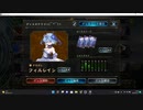 【シャドウバース／アンリミ／女性カード中心】No.1440 ディスカドラゴン【ランクマッチ／一発録り／１試合、勝ち】