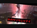 【第五人格】最近投稿出来なくてごめんねぇ…