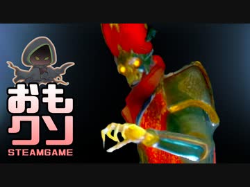 おもしろクソゲー【サポートしてくれていた】キンゾクノカタナ part3（終）