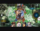 【2Pick】レジェンドソードロイヤルで５勝を目指す#110